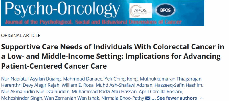 Nirmala Bhoo Pathy: What Do People Really Need After a Colorectal Cancer Diagnosis?
