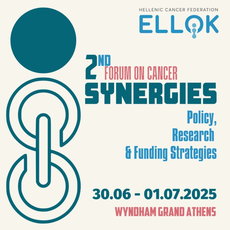 2nd Synergies Forum 