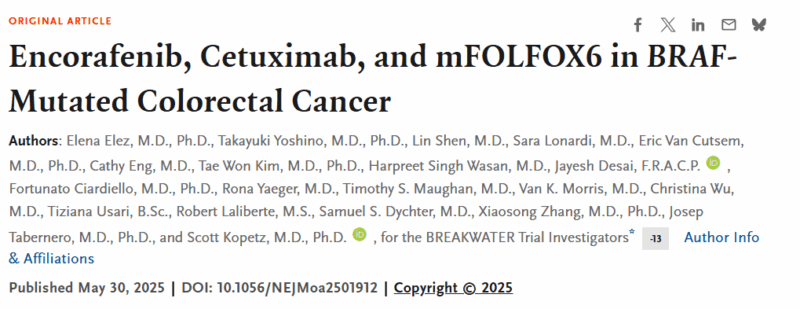 Loay Kassem: 11 Pivotal Trials From ASCO 2025 Published in The NEJM