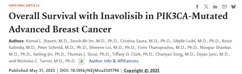 Loay Kassem: 11 Pivotal Trials From ASCO 2025 Published in The NEJM