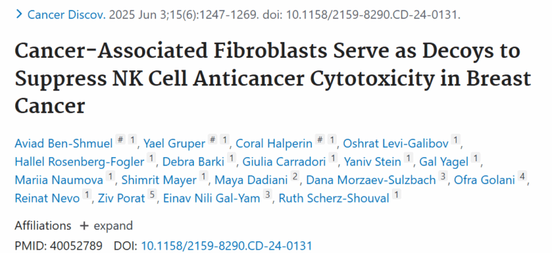 Breast Cancer Research Digest by Dana-Farber's Breast Oncology Center