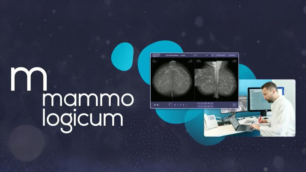 Sahar Mansour: Registration is Open for the Upcoming Online Course with Mammologicum