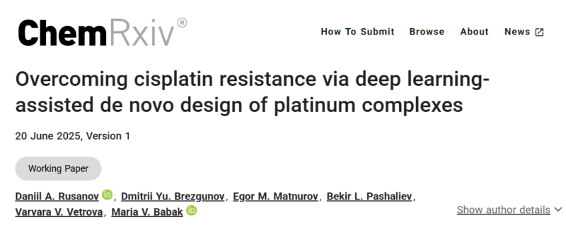 The First AI-Powered Platinum Drug Candidate That Defeats Cisplatin Resistance - The Babak Lab