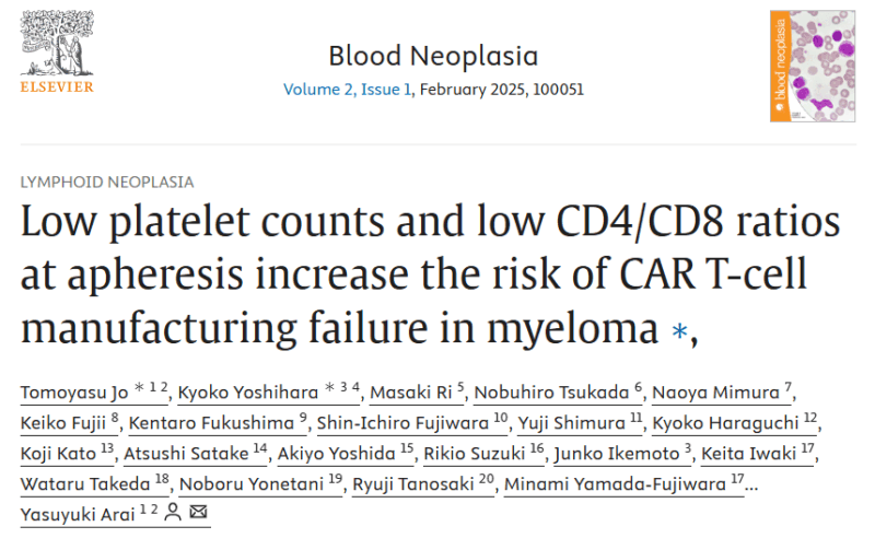 Myeloma Paper of the Day, June 24th, suggested by Robert Orlowski