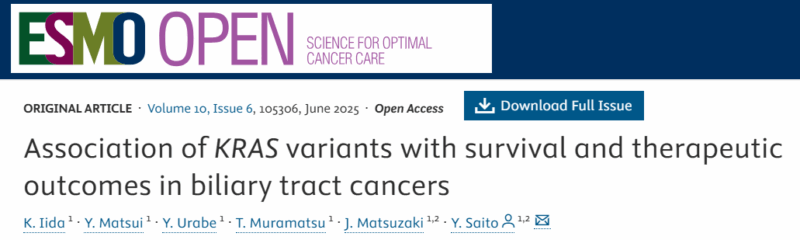 Arndt Vogel: KRAS Variants were Linked to Poor Prognosis in Biliary Tract Cancers