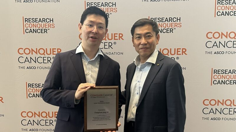 Charles Jiang Received the Career Development Award from Conquer Cancer, the ASCO Foundation