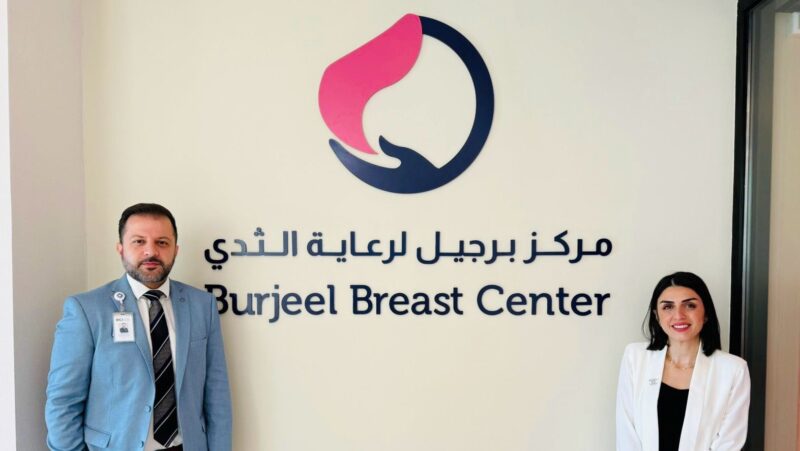 Philip Shabo: Proud to Welcome Dr. Dima Abdul Jabbar as the Director of the Burjeel Breast Center at BCI