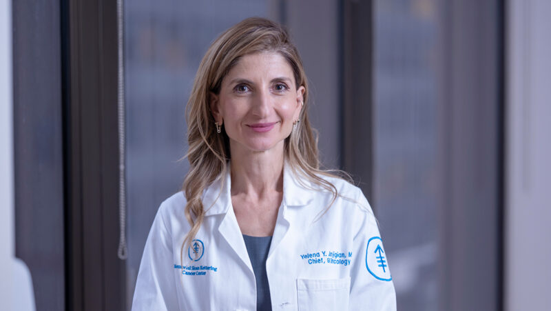 Oncologist Near Me – Yelena Janjigian: A Global Leader in Gastrointestinal Oncology