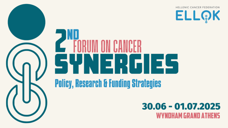 Synergies Forum