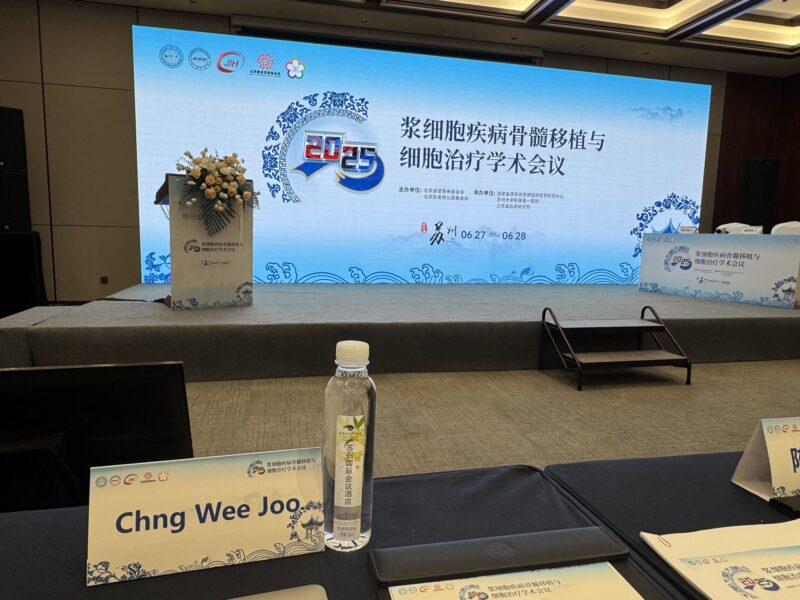 Wee Joo Chng