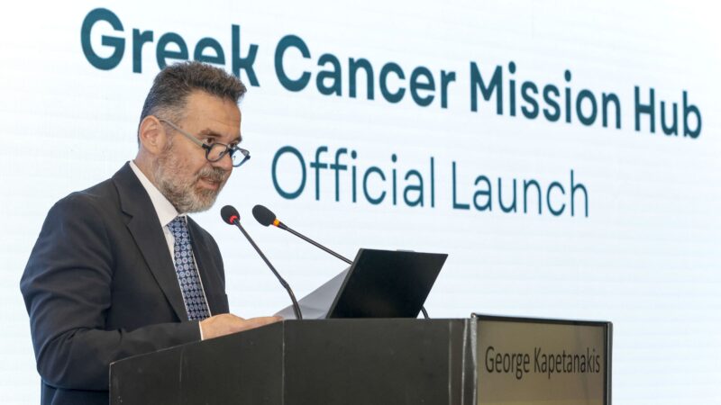 The Official Launch Ceremony of ELLOK as the Greek Cancer Mission Hub – The Hellenic Cancer Federation