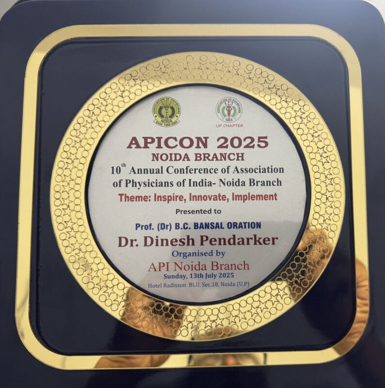 Dinesh Pendharkar