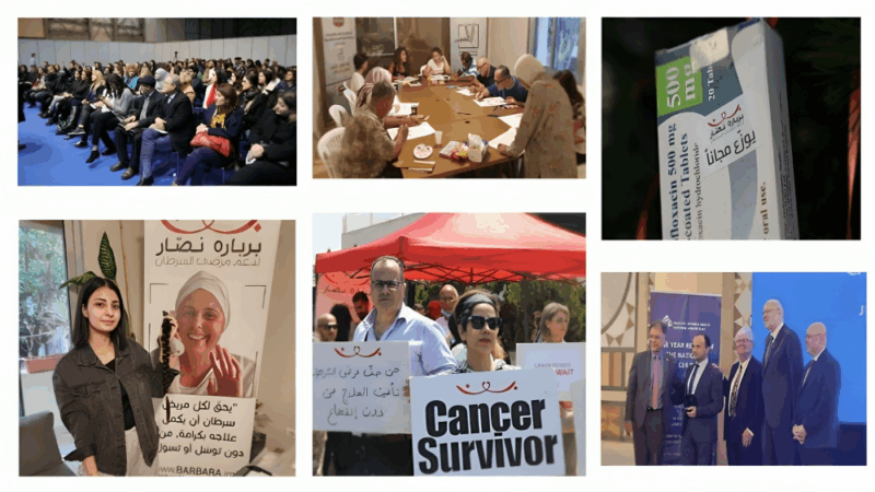 Barbara Nassar - A Pioneering Lebanese Center Offering Dignity, Hope, and Holistic Cancer Care
