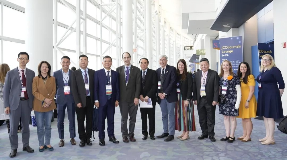 ASCO 2024