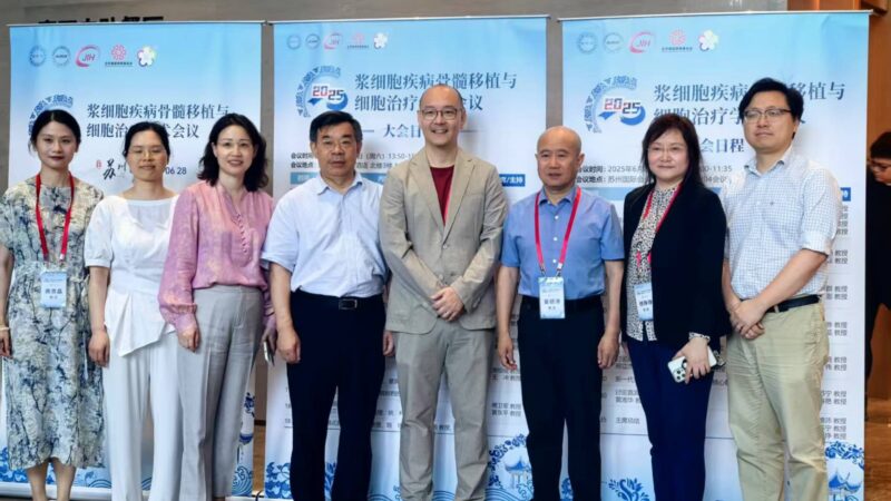 Wee Joo Chng: New Collaborations and Insights at Myeloma Conference in Suzhou