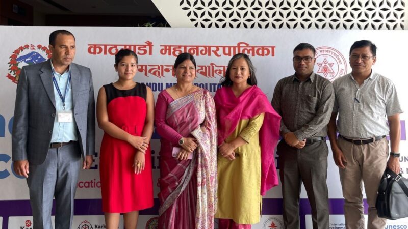 Terisa Tamang: Why mental health must become a shared national priority