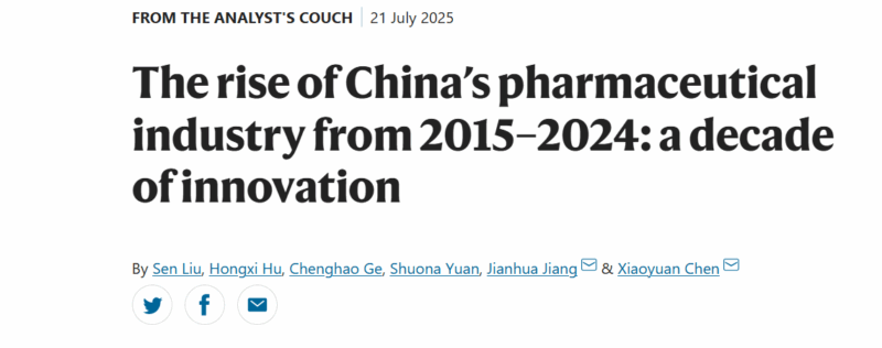 Olivier Elemento: A New Pharma World Order - The Inevitable Rise of Chinese Drug Innovation