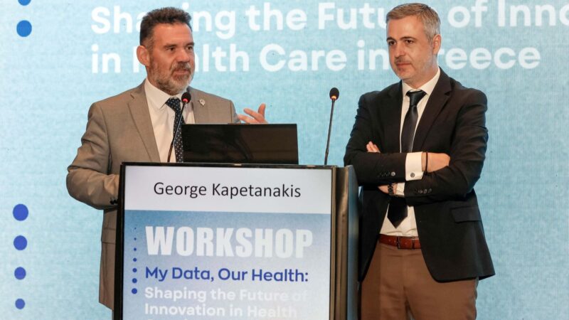 The Hellenic Cancer Federation – ELLOK Launched a New Initiative