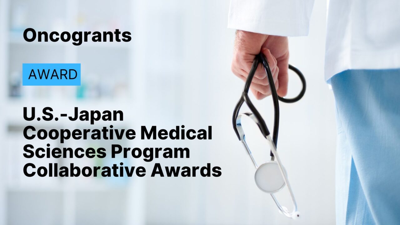 U.S.-Japan Cooperative Medical Sciences Program Collaborative Awards