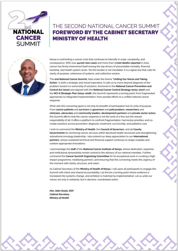 Message From the 2nd National Cancer Summit Chief Guest - National Cancer Institute of Kenya