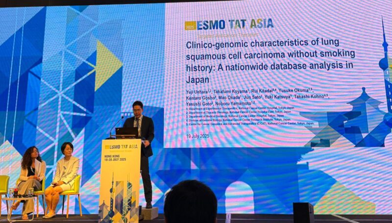 ESMO TAT-OncoDaily