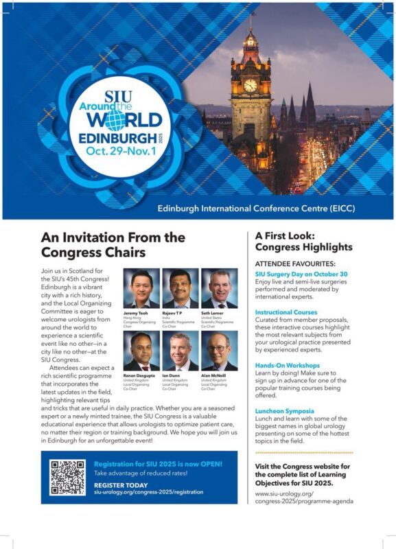 Philippe Spiess: Registration is Open for SIU 2025