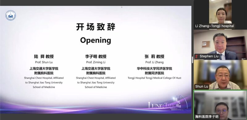 Stephen Liu: Discussing Drug Development in RET and ROS1 Lung Cancer With Colleagues in China