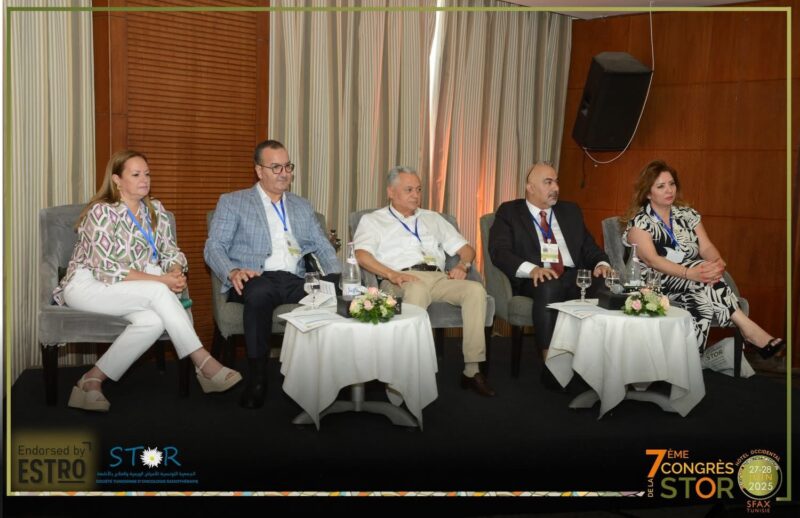 Hathal Haddad: Honored to Participate in 2025 Annual Meeting of Tunisian Society of Radiation Oncology