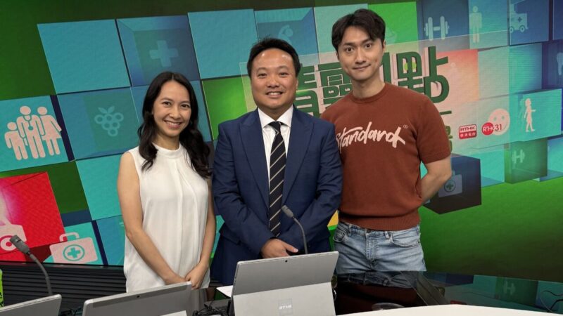 Herbert Loong: Sarcomas Are a Group of Rare Diseases Which Benefits From Awareness and Specialist Care