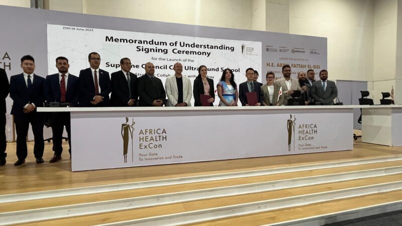 Sahar Mansour Highlighted Launch of SCUH CPD Ultrasound School at Africa Health ExCon 2025
