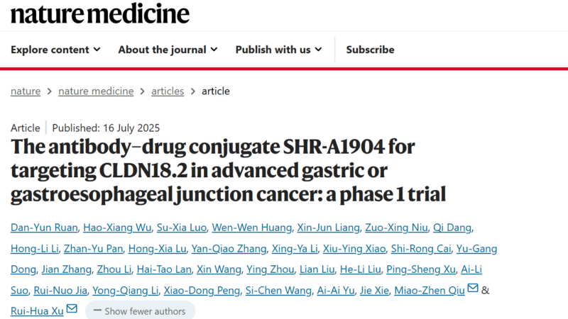 Ilyas Sahin: The Role of CLDN18.2-targeting ADC in Refractory Advanced GEJ Cancer Patients