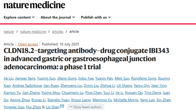 Ilyas Sahin: The Role of CLDN18.2-targeting ADC in Refractory Advanced GEJ Cancer Patients