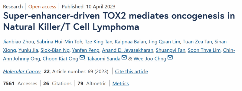 Wee Joo Chng: Presenting the Role of Superenhancers in Myeloma at the 2025 Asian Oncology Summit