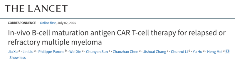 Rahul Banerjee: Off-the-Shelf In Vivo BCMA CAR-T in Myeloma Hits The Lancet
