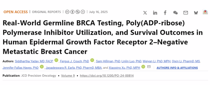 Siddhartha Yadav: A Missed Opportunity for 7500 Patients With Metastatic Breast Cancer