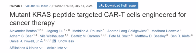 Daniel Powell: KRAS Peptide-Centric CAR T Cell Therapy at WIC APAC 2025