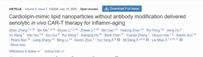 Hung Trinh: In Vivo CAR-T Therapy For Inflamm-Aging