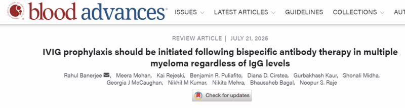 Rahul Banerjee: High Infection Risk With bsAbs in Myeloma