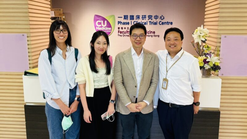 Herbert Loong: Thrilled to Welcome My “Partner-in-Crime” to the Chinese University of Hong Kong