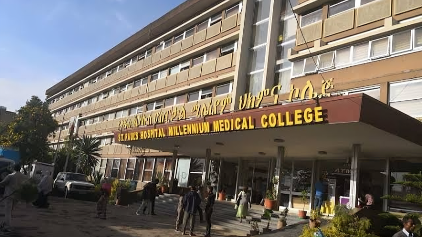 Applications are Open for Adult Hem/Onc Fellowship at St Paul’s Hospital Millennium Medical College, Addis Ababa