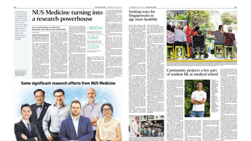 Wee Joo Chng: Nothing Happens by Chance - Singapore's Remarkable Success Stories