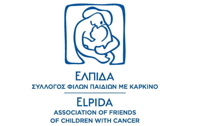 Emergency Aid Delivered: Two Tons of Medicines for Children with Cancer in Botswana