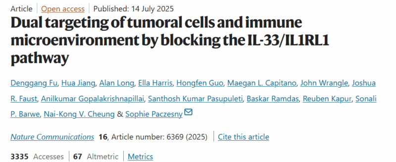 A Bold Step in the Fight Against Acute Myeloid Leukemia - IU Simon Comprehensive Cancer Center