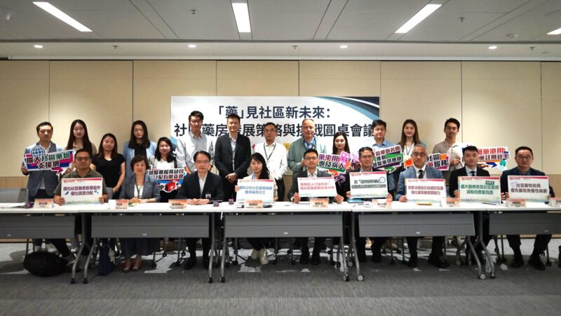 Norman Ng: The Role of Community Pharmacies in Cancer Care