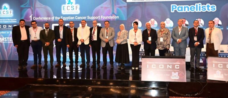 Rasha Aboelhassan: Honored to Bring Together Experts From Across Egypt at ICONC Conference