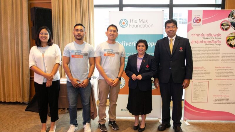 The Max Foundation and KCMH: Expanding Access to Life-Saving Care in Thailand