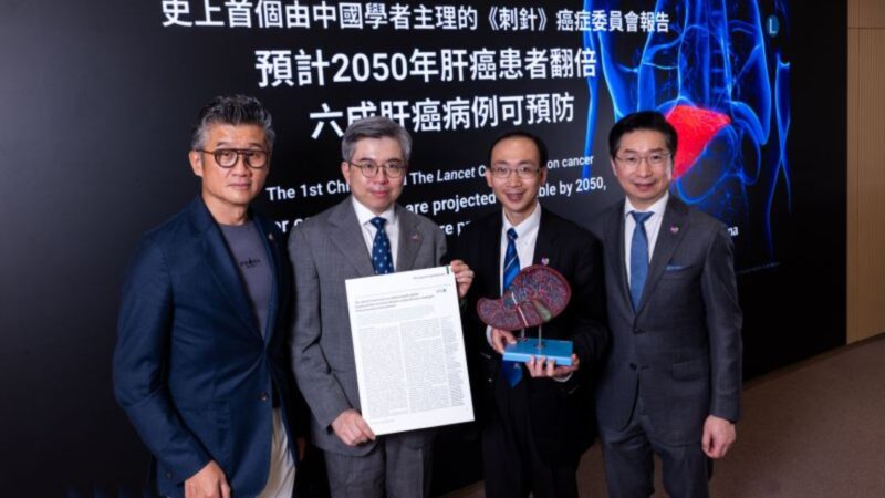 Liver Cancer is Preventable? – CUHK Medicine