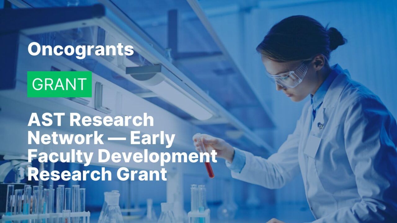 AST Research Network — Early Faculty Development Research Grant
