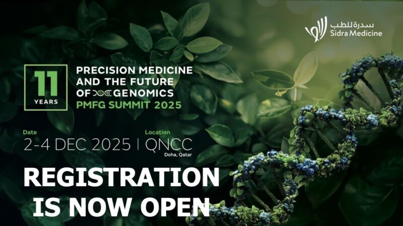 Ammira Al-Shabeeb: Registration is Now Open for PMFG Summit 2025
