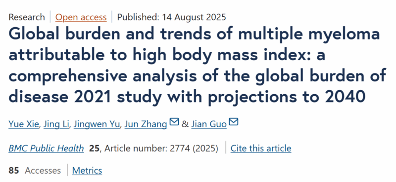 Myeloma Paper of the Day, August 16th, Suggested by Robert Orlowski